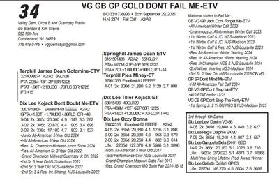 312243